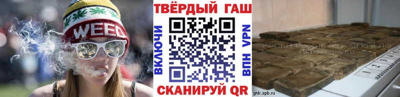Купить закладку Codein  СК  Мефедрон  Cocaine  ГАШ  Бронницы