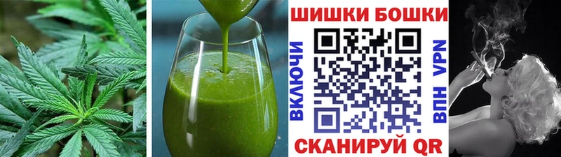 Купить где  Бронницы  Еда ТГК марихуана 