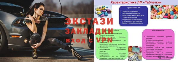 твердый Аркадак
