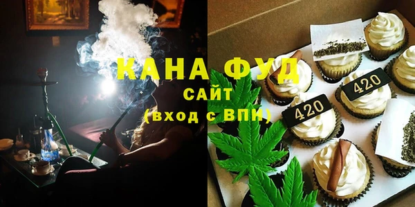 твердый Аркадак