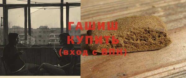 твердый Аркадак