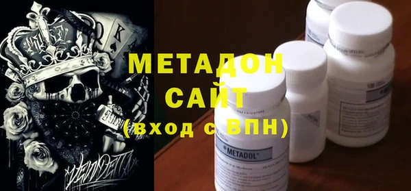 марихуана Лихославль